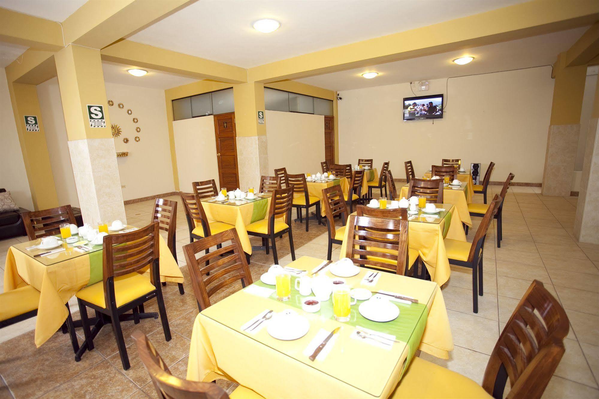 Hotel Sol Inka กุสโก ภายนอก รูปภาพ